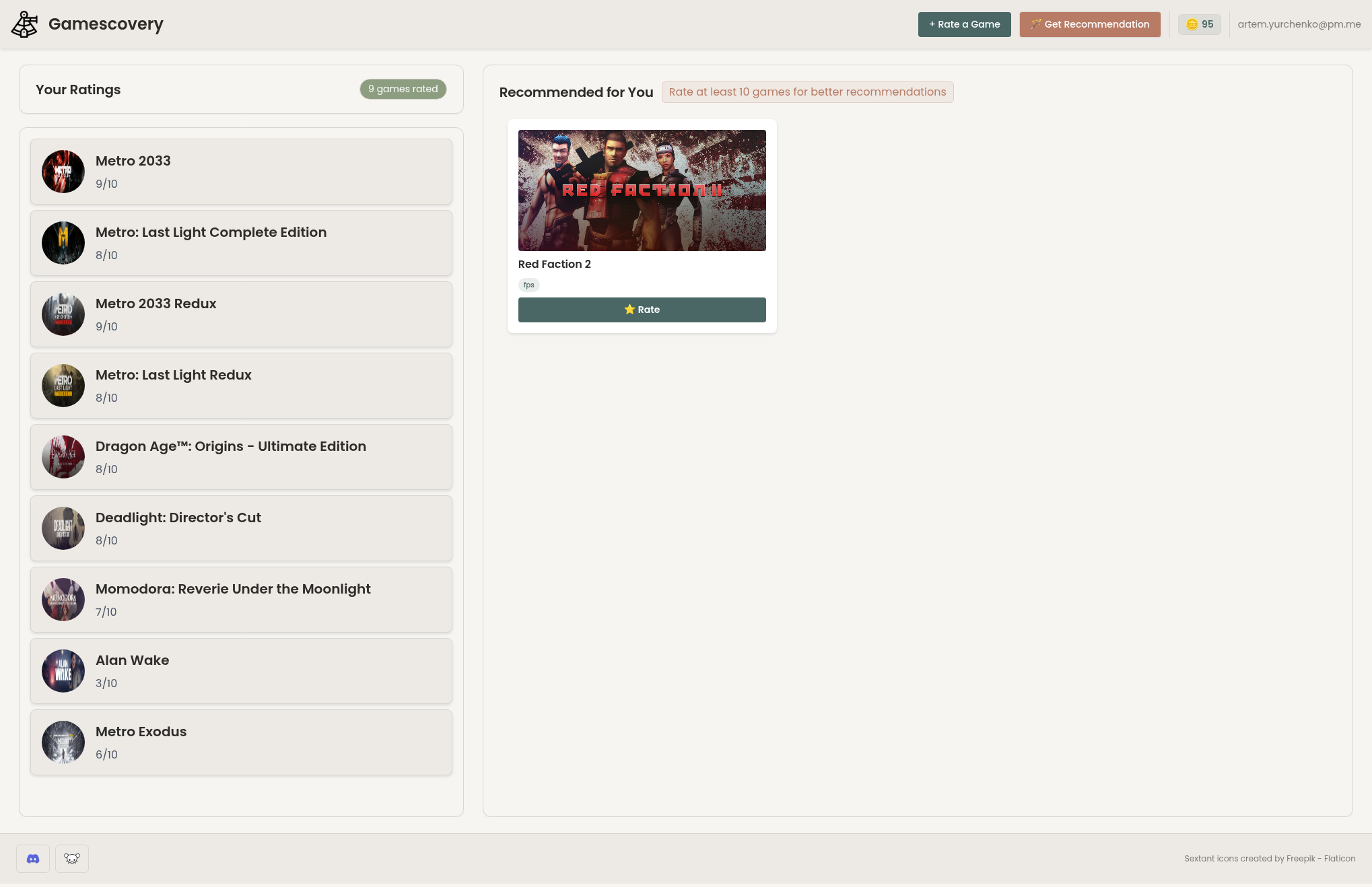 Gamescovery app preview